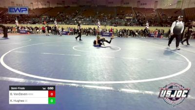 85 lbs Semifinal - Brooks VanDeven, Mustang Bronco Wrestling Club vs Kaden N. Hughes, Del City Little League