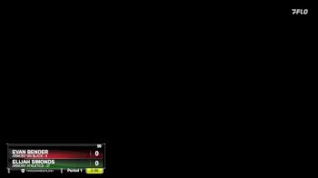 56 lbs Round 1 (4 Team) - Elijah Simonds, Armory Athletics vs Evan Bender, Armory WA Black