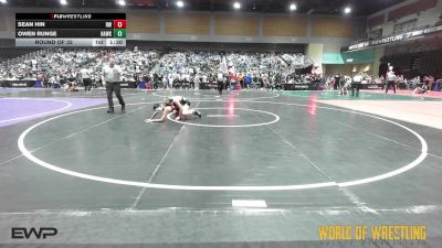 80 lbs Round Of 32 - Sean Hin, Red Wave Wrestling vs Owen Runge, Hawkeye Wrestling Academy