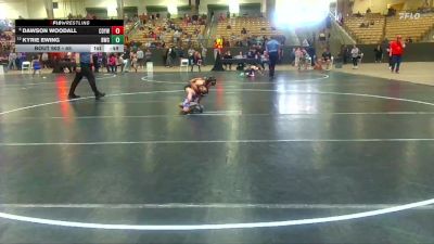 45 lbs Champ. Round 1 - Dawson Woodall, Clinton Dragon Youth Wrestling vs Kyrie Ewing, Blackman Wrestling Club