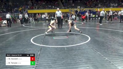 100 lbs Rd 2 - Consi Of 16 #1 - William Hewlett, Souderton vs Morgan Temple, Seneca Valley