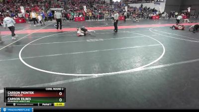 79 lbs Cons. Round 2 - Carson Eilbes, Kewaskum Wrestling vs Carson Piontek, X-Factor Elite