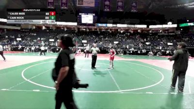 120 lbs Quarterfinal - Caleb Mize, MIRA vs Cain Rock, SWCA