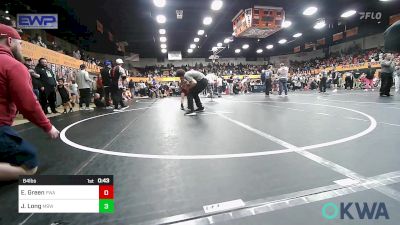 64 lbs Consi Of 8 #2 - Everett Green, Perry Wrestling Academy vs Jackson Long, Mustang Bronco Wrestling Club