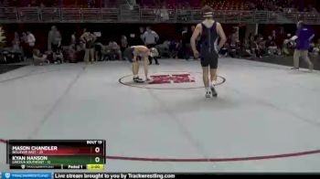 182 lbs Round 5 (8 Team) - Kyan Hanson, Lincoln Southeast vs Mason Chandler, Bellevue East