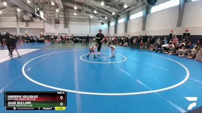 65 lbs Champ. Round 2 - Andrew Veloquio, Katy Area Wrestling Club vs Gage Bullard, Texans Wrestling Club