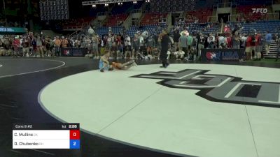 132 lbs Cons 8 #2 - Collin Mullins, Georgia vs Dmytro Chubenko, Ohio