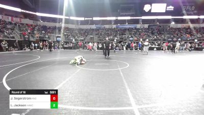 60 lbs Round Of 16 - Joseph Segerstrom, King Select vs Levi Jackson, High Altitude Wrestling Club