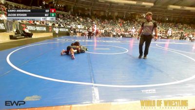 75 lbs Consi Of 8 #1 - Cairo Anderson, ICEFIGHTER U vs Jacob Stoker, Mat Psycho