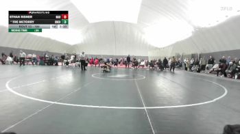 184 lbs Champ. Round 1 - Ethan Risner, Manchester vs Tre McTorry, Unattached Chattanooga