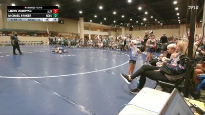 90 lbs Round 4 (6 Team) - James Johnston, Alabama Elite Blue vs Michael Stoker, Williamson County WC