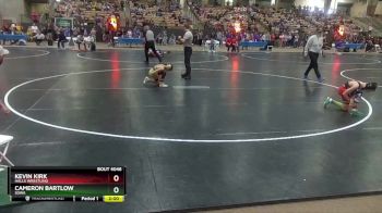 75 lbs Quarterfinal - Kevin Kirk, Halls Wrestling vs Cameron Bartlow, SDWA