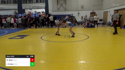 80 lbs Quarterfinal - Weston Beal, Connellsville vs Isaac Hrelec, Canon-McMillan