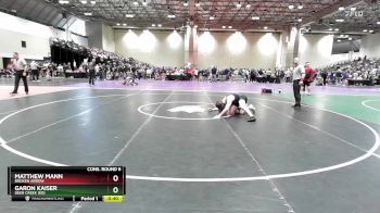 157 lbs Cons. Round 6 - Matthew Mann, Broken Arrow vs Garon Kaiser, Deer Creek (ED)