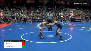 88 lbs Consolation - Chase Mills, Unattached vs Tyler Cheatham, Raw