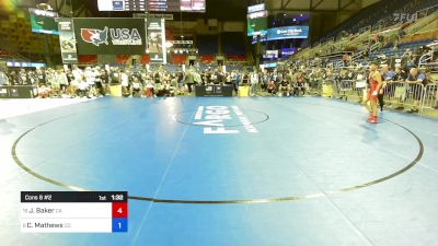 113 lbs Cons 8 #2 - Jack Baker, CA vs Cooper Mathews, CO