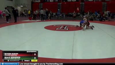 80 lbs Cons. Round 3 - Rocky Rogers, River Rats Wrestling Club vs Ethan Lowe, HYWO