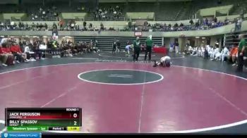 160 lbs Round 1 (4 Team) - Jack Ferguson, Shakopee vs Billy Spassov, Hersey