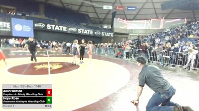 108 lbs Cons. Sub-semis - Akari Watson, Hoquiam Jr. Grizzly Wrestling Club vs Hope Rose, Anacortes Hawkeyes Wrestling Club