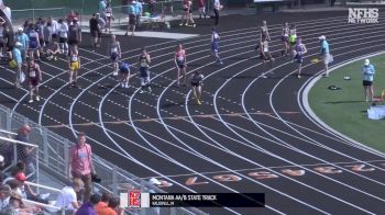 2019 MHSA Outdoor Championships | AA-B - Day One Replay
