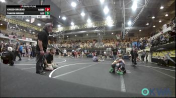 52 lbs Consi Of 4 - Crew Doty, Lexington Wrestling Club vs Logan Shumaker, F-5 Grappling