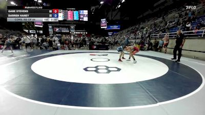 126 lbs Cons. Rd Of 64 - Gabe Stevens, OH vs Darren Haney, SC