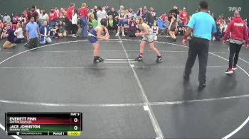 85 lbs Cons. Round 1 - Jace Johnston, Dorman Youth vs Everett Finn, Gaston Grizzlies