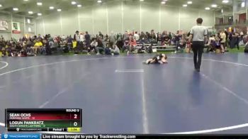 85 lbs Round 5 (6 Team) - Logun Pankratz, South Dakota Lightning vs Sean Ochs, Montana White