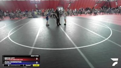 117 lbs Semifinal - Bryce Ott, Valley Elite Wrestling Club vs Evan Hoisington, Wisconsin