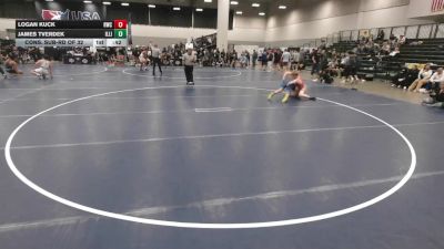 157 lbs Cons. Sub-rd Of 32 - James Tverdek, Illinois vs Logan Kuck, Ringers Wrestling Club