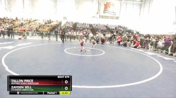 56 lbs Round 5 - Zayden Sell, CR Dawgs Wrestling vs Tallon Price, Whitney Point Wrestling