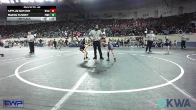 51 lbs 7th Place - Ayva Al-Qahtani, Wyandotte Youth Wrestling vs Masyn Rumsey, Pawhuska Elks Takedown