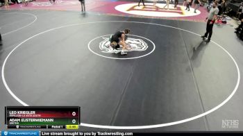 Cons. Round 1 - Adam Eusterwiemann, Gretna vs Leo Kriegler, Papillion-La Vista South