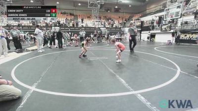 58 lbs Rr Rnd 2 - Crew Doty, Lexington Wrestling Club vs Janson Jones, Standfast