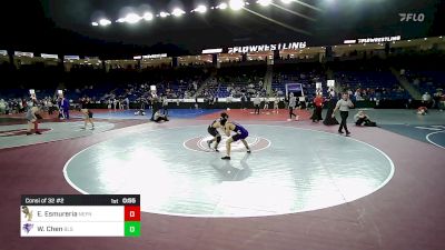 113 lbs Consi Of 32 #2 - Eric Esmureria, Northeast/Fenwick vs Weitao Chen, Boston Latin