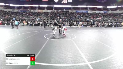 85 lbs Round Of 16 - Owen Lehman, Marksmen Wrestling Club vs Grady Davis, Pleasant Hill Youth Wrestling Club