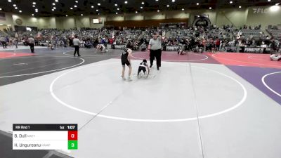 74 lbs Rr Rnd 1 - Burl Dull, MatTime vs Hudson Ungureanu, Rampage WC