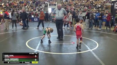 42 lbs Quarterfinal - Axel Leal, Arcadia vs Knox Dershem, Anna Youth Wrestling