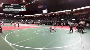 75 lbs Cons. Round 1 - Caleb Kuberry, WSW1 vs Carter Haigh, WAD1