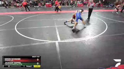 160 lbs Champ. Round 1 - Jackson Seippel, Lancaster Wrestling Club vs Simon Schwabe, Random Lake