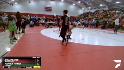 80-85 lbs Round 1 - Mavrick Farner, Eaton WC vs Jj Panabaker, Wiggins Youth