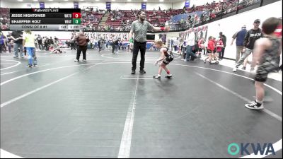 60 lbs Consi Of 8 #1 - Jesse Hightower, Watonga Youth Wrestling vs Shaeffer Holt, Weatherford Youth Wrestling