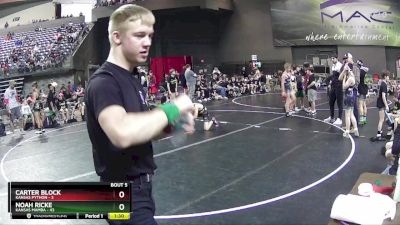 100 lbs Round 3 (4 Team) - Carter Block, Kansas Python vs Noah Ricke, Kansas Mamba