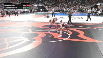 Champ. Round 1 - Aubrey Johnson, Beatrice vs Kennedy Hall, Norfolk