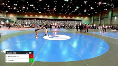 100 lbs Consi Of 8 #2 - Chalis Bueckert, Crook County vs Tommy Stone, Eagle