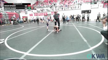 37 lbs Semifinal - Noah Williams, Standfast vs Kyson Lovelace, Clinton Youth Wrestling