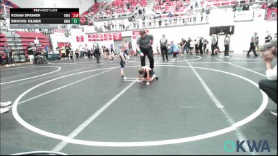 37 lbs Semifinal - Noah Williams, Standfast vs Kyson Lovelace, Clinton Youth Wrestling