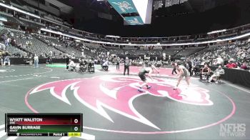 175-4A Cons. Round 2 - Gavin Burrage, Niwot vs Wyatt Walston, Erie