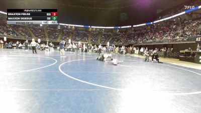 61 lbs Round Of 16 - Braxton Fields, Ridgway vs Maxxon Dejesus, Erie