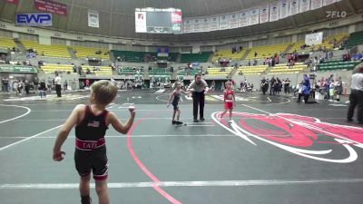 52 lbs Semifinal - Maverick Tate, Beebe Badgers Wrestling Club vs Billy Anderson, Fayetteville Wild Hog Wrestling